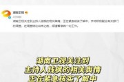 吃瓜公众号娱乐圈比较准,揭秘明星幕后真相，吃瓜群众必看！